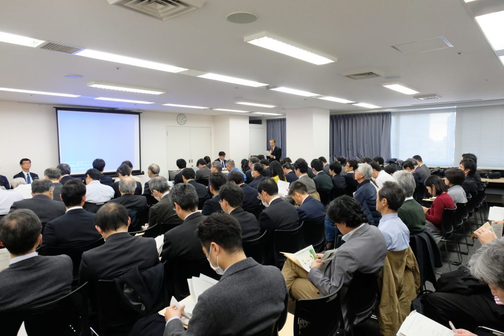 事務所のある理学部B館　東海地域生物系先端技術研究会